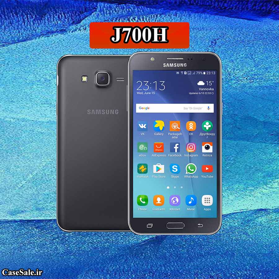 samsung j7 prime 2015