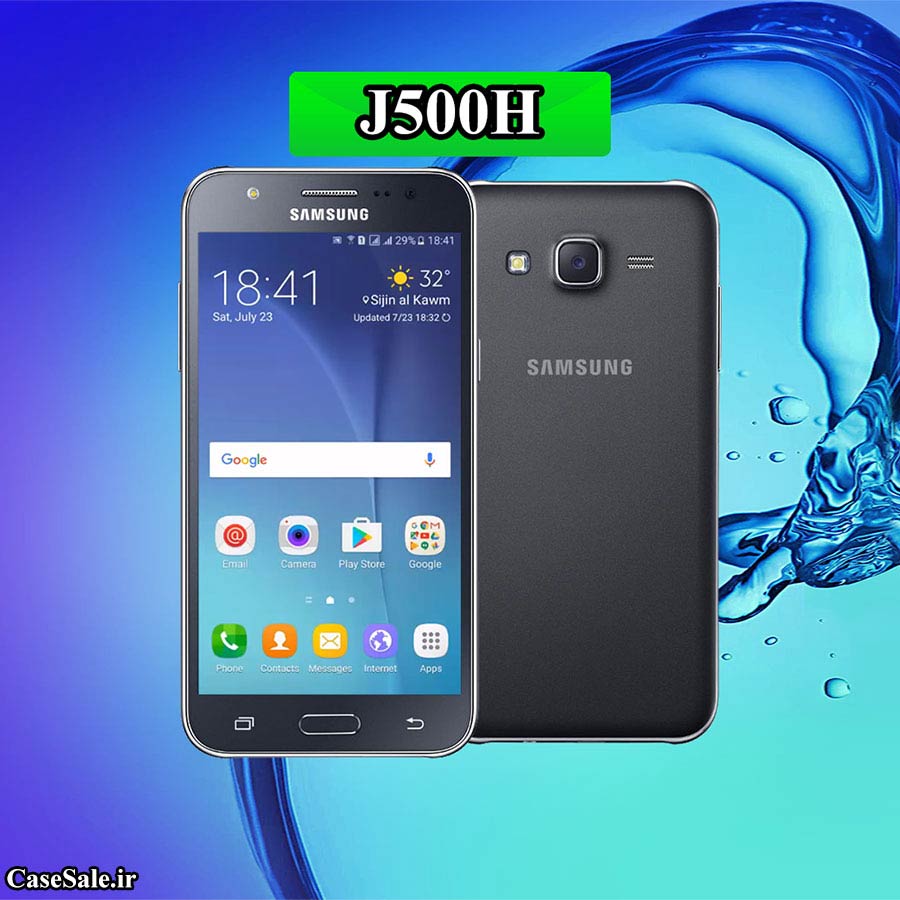 galaxy j500h